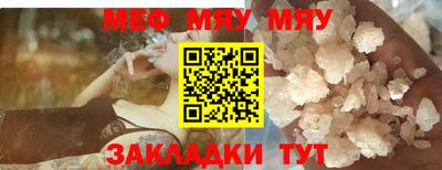 амф Кулебаки
