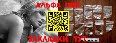 амф Кулебаки
