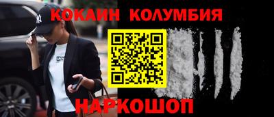 герыч Кунгур