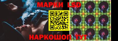 герыч Кунгур