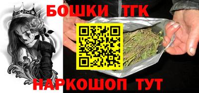кокаин VHQ Кумертау