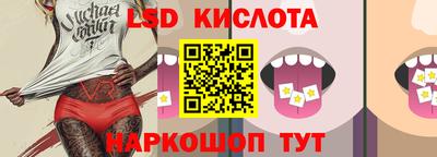 кокаин VHQ Кумертау