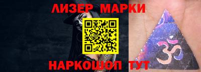 герыч Кунгур