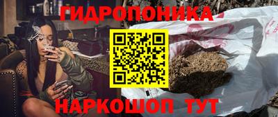 кокаин VHQ Кумертау