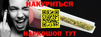 герыч Кунгур