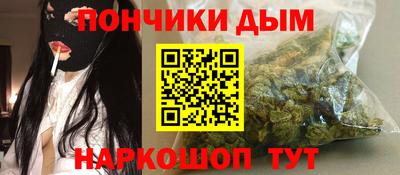 амф Кулебаки