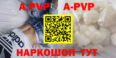 кокаин VHQ Кумертау