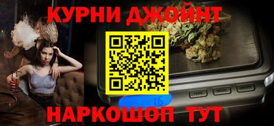 герыч Кунгур