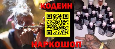 амф Кулебаки