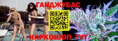 амф Кулебаки