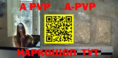 кокаин VHQ Кумертау