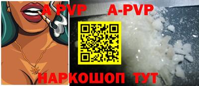 кокаин VHQ Кумертау