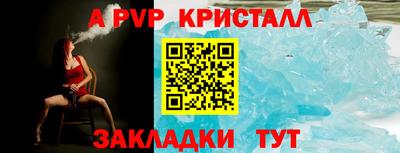 кокаин VHQ Кумертау