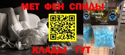 кокаин VHQ Кумертау