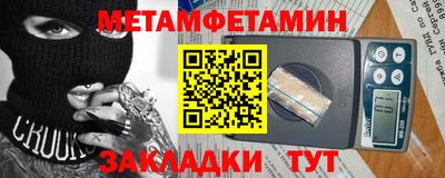 кокаин VHQ Кумертау