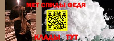 кокаин VHQ Кумертау