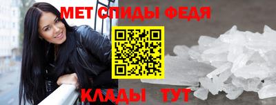 амф Кулебаки
