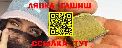 амф Кулебаки
