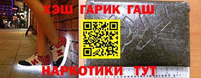 амф Кулебаки