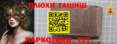 амф Кулебаки