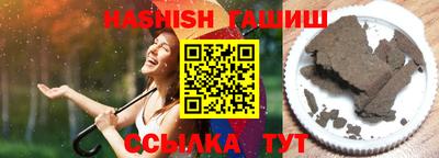 герыч Кунгур