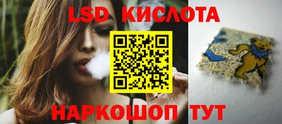 герыч Кунгур