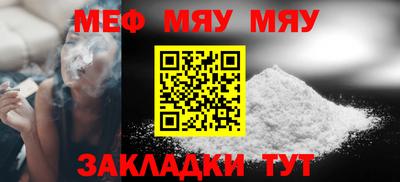 амф Кулебаки